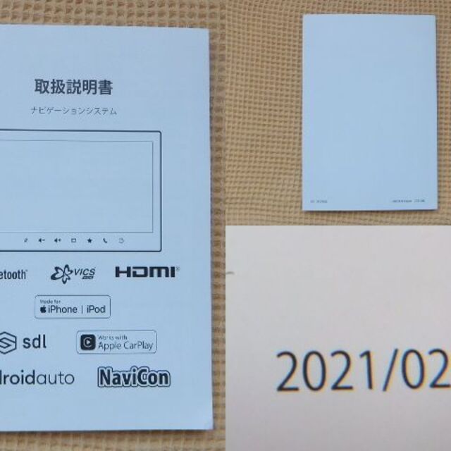 ーをバック⊗ Pioneer - ハスラー MR52S MR92S 純正9インチナビ/ナビ