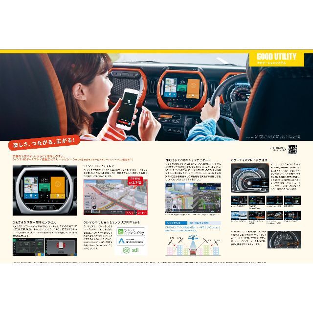 ーをバック⊗ Pioneer - ハスラー MR52S MR92S 純正9インチナビ/ナビ