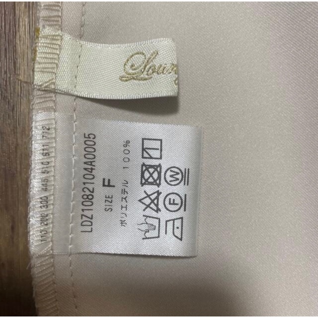 【ミリ様専用】Loungedress×NOBLE×PLST×1erArrondi