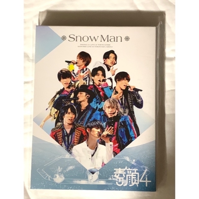 アイドルグッズ素顔4 Snow Man（匿名配送・新品未開封）// 値下げしました //