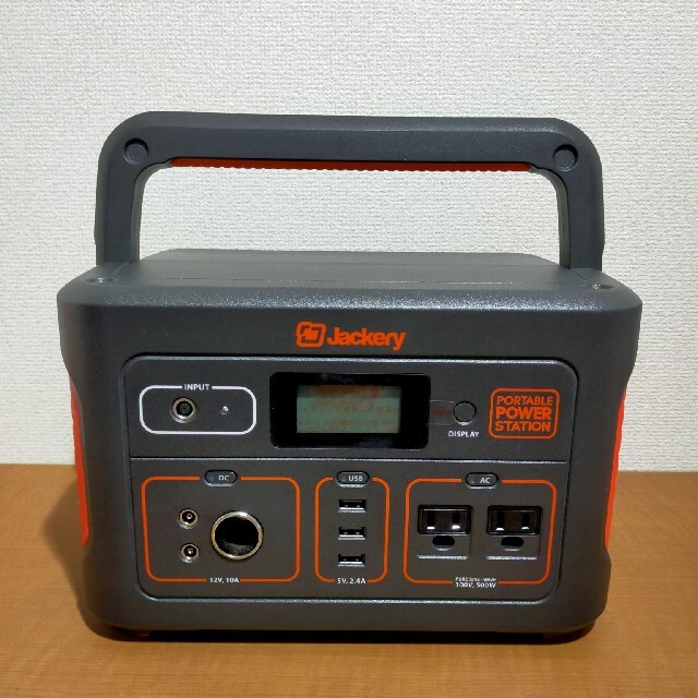 Jackery ジャクリ ポータブル電源 700