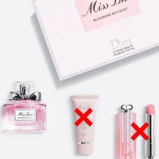 ディオール(Christian Dior) ブルー 香水 レディースの通販 1,000点 ...