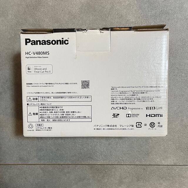 Panasonic(パナソニック)のパナソニック HDビデオカメラ V480MS ブラック HC-V480MS-K スマホ/家電/カメラのカメラ(ビデオカメラ)の商品写真