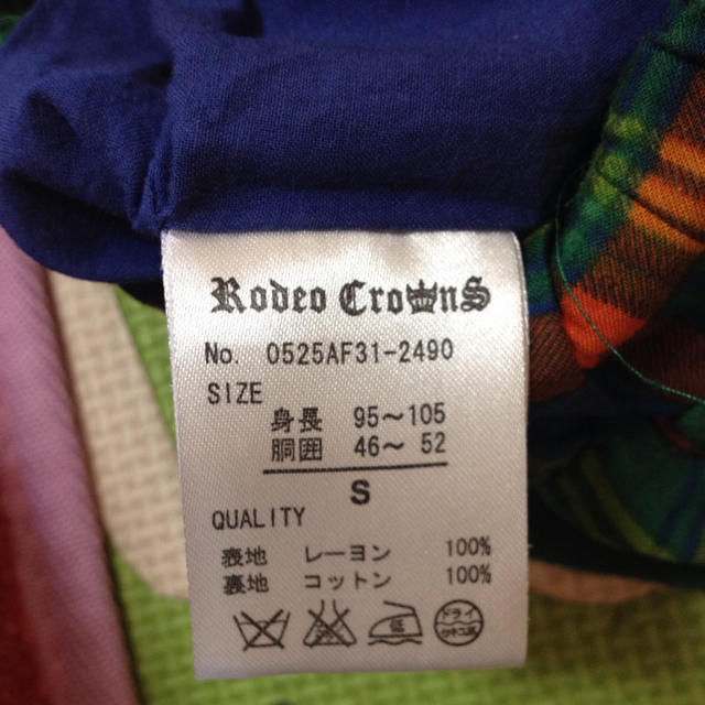 RODEO CROWNS(ロデオクラウンズ)のRCSキッズ  かぼちゃパンツ S キッズ/ベビー/マタニティのキッズ服男の子用(90cm~)(その他)の商品写真
