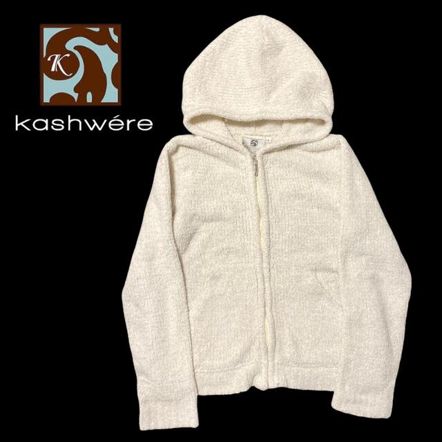 kashwere(カシウエア)のkashwear レディース　Sサイズ　白　ロゴ入り レディースのルームウェア/パジャマ(ルームウェア)の商品写真