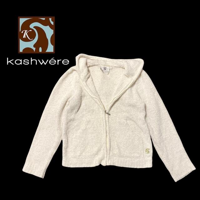 kashwere(カシウエア)のkashwear レディース　Sサイズ　白　ロゴ入り レディースのルームウェア/パジャマ(ルームウェア)の商品写真