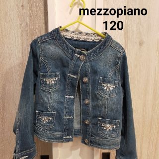 メゾピアノ(mezzo piano)の【mezzopiano 120】キラキラビジューのGジャン(ジャケット/上着)