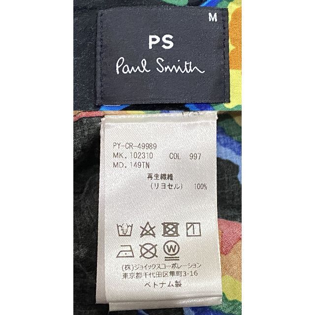 ＊ポールスミス Paul Smith フラワー 総柄 リヨセル 長袖シャツ M