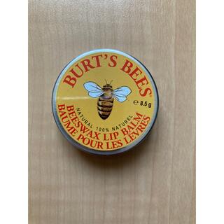 バーツビーズ(BURT'S BEES)のBURT'S BEES バーツビーズビーズワックスリップバーム(リップケア/リップクリーム)