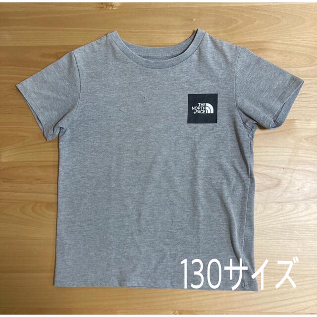 THE NORTH FACE - ノースフェイス キッズT 130サイズの通販 by ket 's shop|ザノースフェイスならラクマ THE NORTH FACE - ノースフェイス キッズT 130サイズの通販 by ket 's shop|ザノースフェイスならラクマ