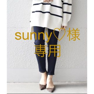 シップスフォーウィメン(SHIPS for women)のsunny♡様専用です。　　　　スキニーデニム(デニム/ジーンズ)