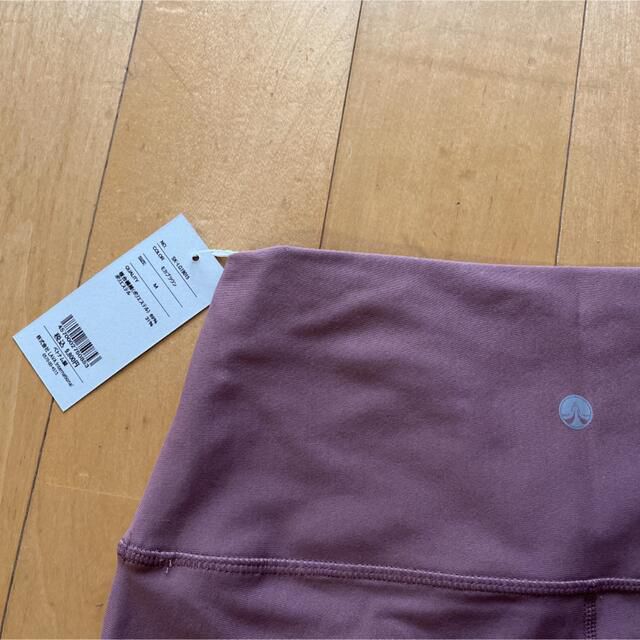新品 SUKALA スカーラ レギンス M モカブラウン ヨガ - locandadongiulio.it 新品 SUKALA スカーラ レギンス M モカブラウン ヨガ - locandadongiulio.it