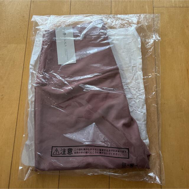 新品 SUKALA スカーラ レギンス M モカブラウン ヨガ - locandadongiulio.it 新品 SUKALA スカーラ レギンス M モカブラウン ヨガ - locandadongiulio.it