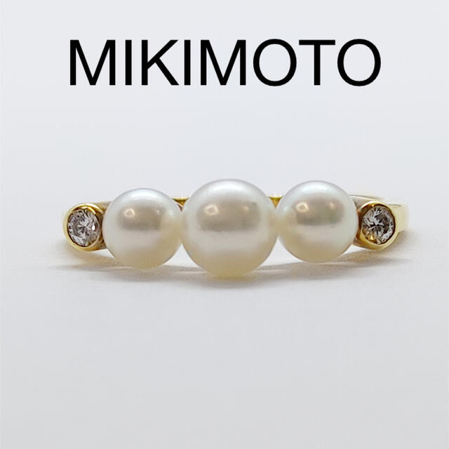 MIKIMOTO ミキモト パール ダイヤモンド リング ジュウル（神楽坂宝石）