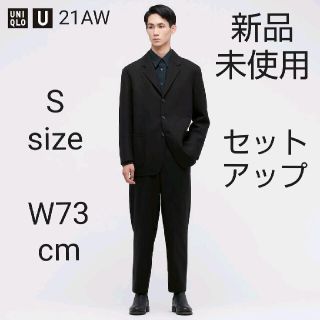 ユニクロ(UNIQLO)のUNIQLO U ウールブレンドセットアップ ジャケット スラックス(セットアップ)