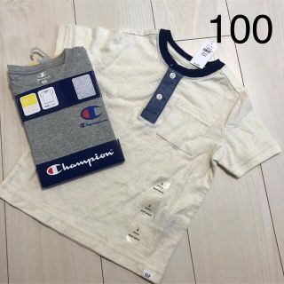 チャンピオン(Champion)のGAP ヘンリーネックTシャツ、チャンピオン　ロゴTシャツ　セット(Tシャツ/カットソー)