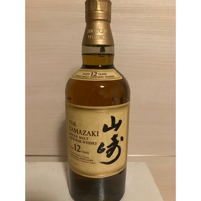 山崎12年　箱なし　新品　未開封　2本