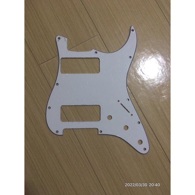 ストラト ピックガード