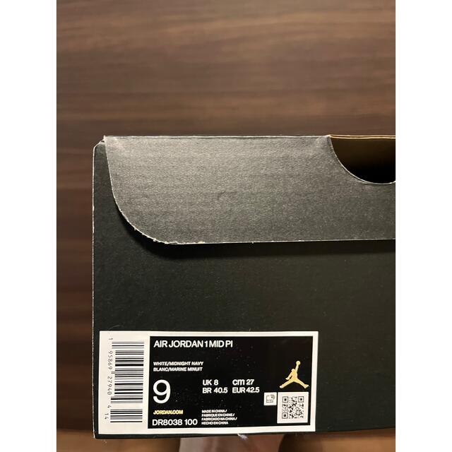 Nike Air Jordan 1 Mid "Paris" 新品未使用 27cm