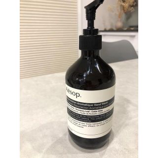 イソップ(Aesop)のイソップ　レバンス　ハンドウォッシュ(その他)