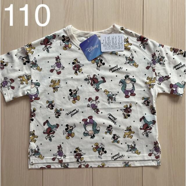 Disney(ディズニー)の【Disney】総柄 Tシャツ 110 キッズ/ベビー/マタニティのキッズ服男の子用(90cm~)(Tシャツ/カットソー)の商品写真