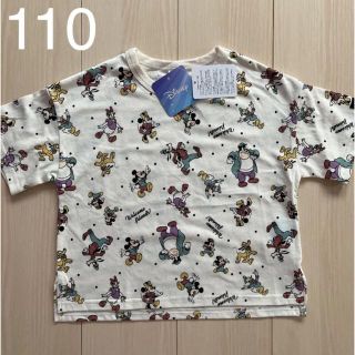 ディズニー(Disney)の【Disney】総柄 Tシャツ 110(Tシャツ/カットソー)