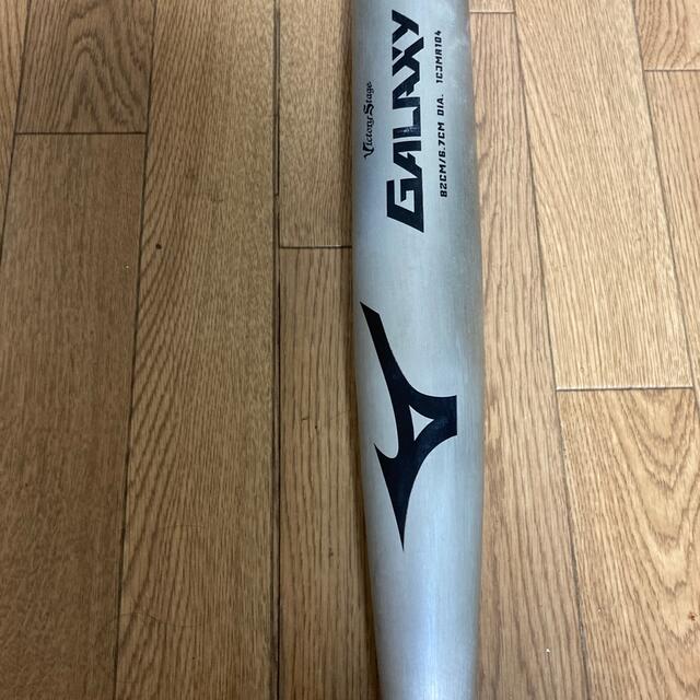 MIZUNO(ミズノ)の軟式用　一般ミズノギャラクシー スポーツ/アウトドアの野球(バット)の商品写真