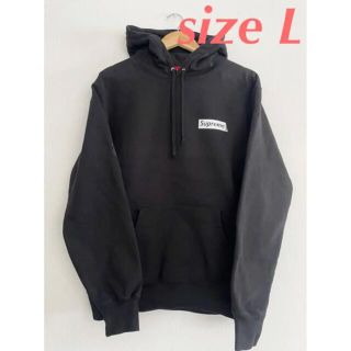 シュプリーム(Supreme)の【L】Supreme Stop Crying Hooded Sweatshirt(パーカー)