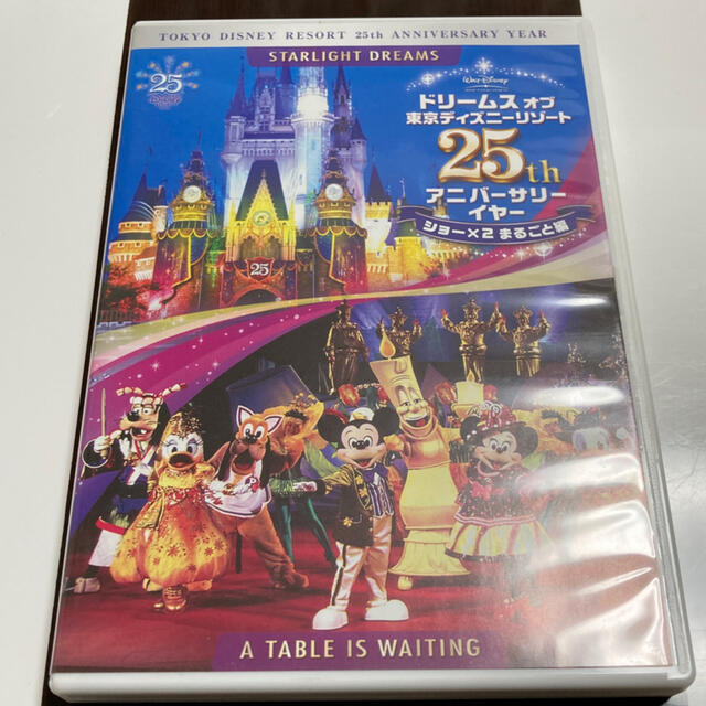 Disney ディズニーdvd パレード ショーの通販 By にっしーストア ディズニーならラクマ Disney ディズニーdvd パレード ショーの通販 By にっしーストア ディズニーならラクマ