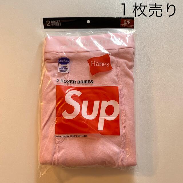 シュプリーム　 Hanes ボクサーパンツ　ピンク　1枚