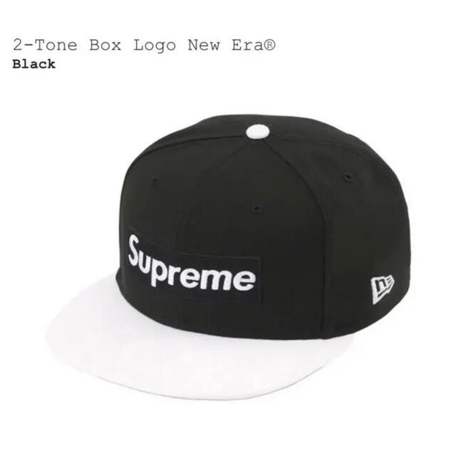 BlackブラックSIZESupreme 2-Tone Box Logo New Era ® 7-1/2