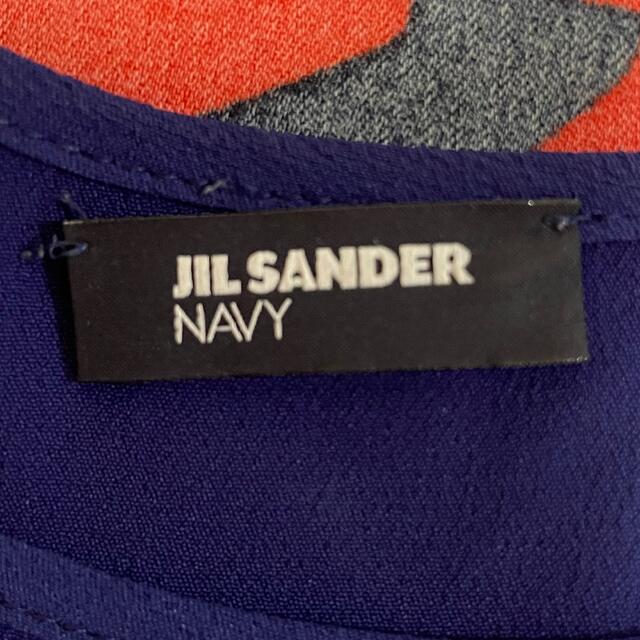 Jil Sander(ジルサンダー)のJIL SANDER NAVY美品　幾何学柄切替ノースリーブワンピース　34絹 レディースのワンピース(ひざ丈ワンピース)の商品写真