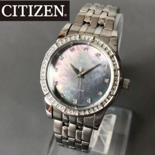 シチズン(CITIZEN)のスワロフスキーダイヤの輝き★CITIZEN ソーラー レディース腕時計 シチズン(腕時計)