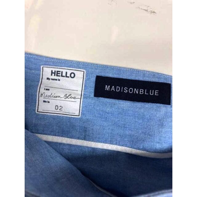 MADISONBLUE(マディソンブルー)のMADISONBLUE(マディソンブルー) シャンブレーマキシフレアスカート レディースのスカート(その他)の商品写真