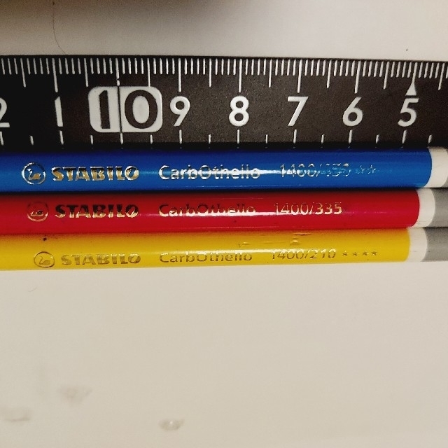 スタビロ カーブオテロ 水彩パステル色鉛筆 赤 青 黄三原色セット エンタメ/ホビーのアート用品(色鉛筆)の商品写真