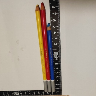 スタビロ カーブオテロ 水彩パステル色鉛筆 赤 青 黄三原色セット(色鉛筆)
