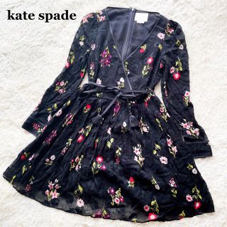 ケイトスペード(kate spade new york) ひざ丈ワンピース(レディース