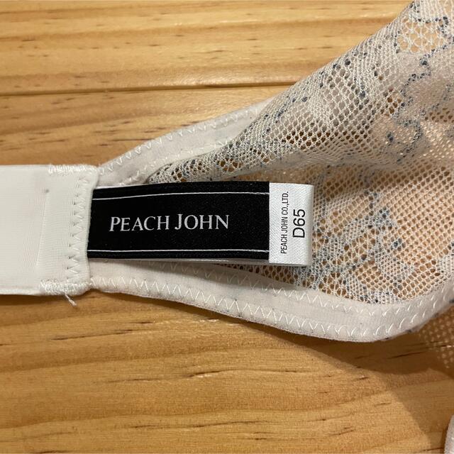 PEACH JOHN(ピーチジョン)のピーチジョン　ミラクルヌーディブラ　D65 レディースの下着/アンダーウェア(ブラ&ショーツセット)の商品写真