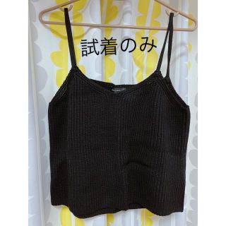 ジーナシス(JEANASIS)の専用出品★花柄バックとセット(キャミソール)