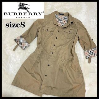 バーバリー(BURBERRY)のBurberry バーバリー　ノバチェック　ミリタリージャケット　ロング丈　春物(ミリタリージャケット)