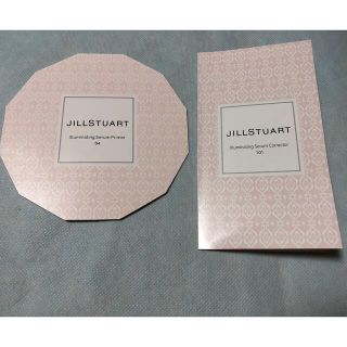 ジルスチュアート(JILLSTUART)のHAPPY様　専用(美容液)