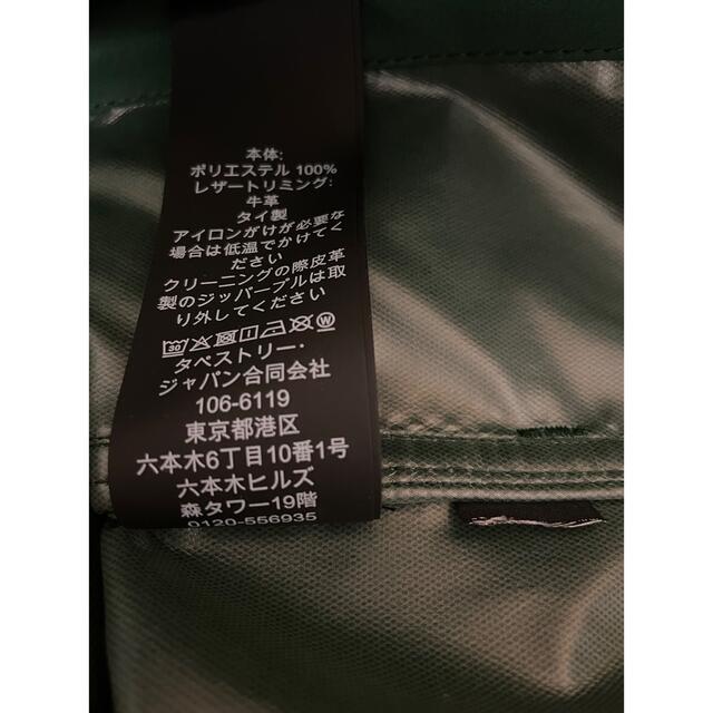 COACH コーチ RAIN REACTIVE WINDBREAKER