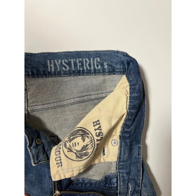 HYSTERIC GLAMOUR(ヒステリックグラマー)のHYSTERIC GLAMOUR バイカーデニムパンツ レディースのパンツ(デニム/ジーンズ)の商品写真