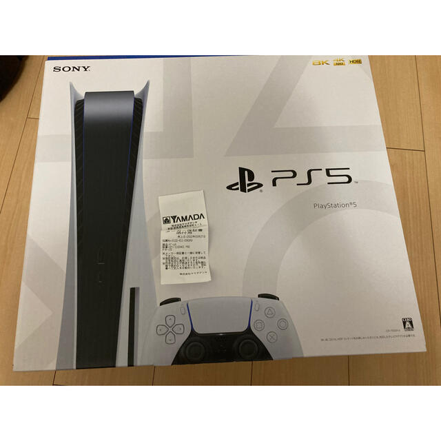 PlayStation - PlayStation5 本体  ディスクドライブ搭載モデル