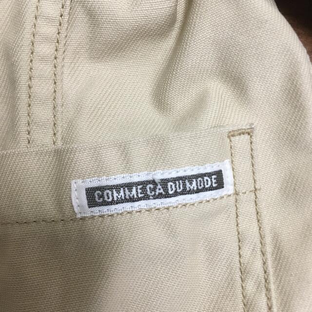 COMME CA ISM(コムサイズム)のコムサイズム ジャケット 90サイズ　お出かけに♪  キッズ/ベビー/マタニティのキッズ服男の子用(90cm~)(ジャケット/上着)の商品写真