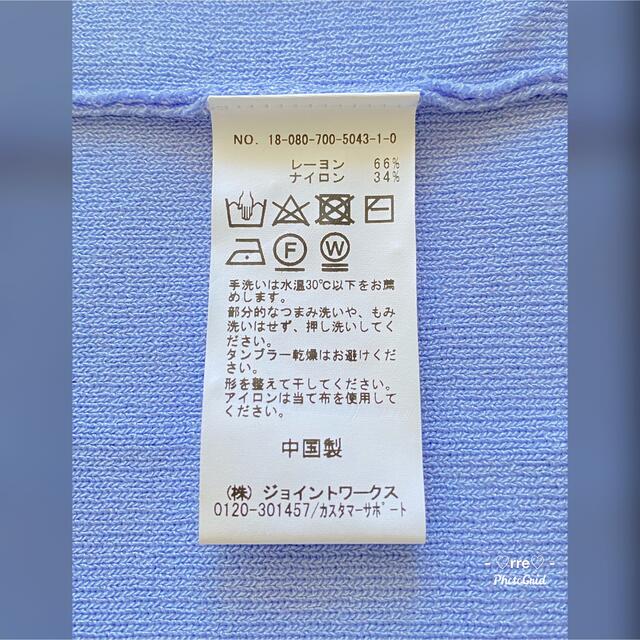 新品未使用❤︎タグ付き❤︎シンプリシテェ❤︎ニットトップス❤︎パープル 5