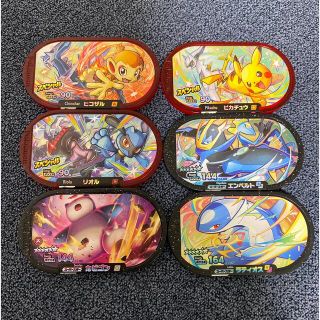 ポケモン メザスタ スーパースター 1枚500円(その他)