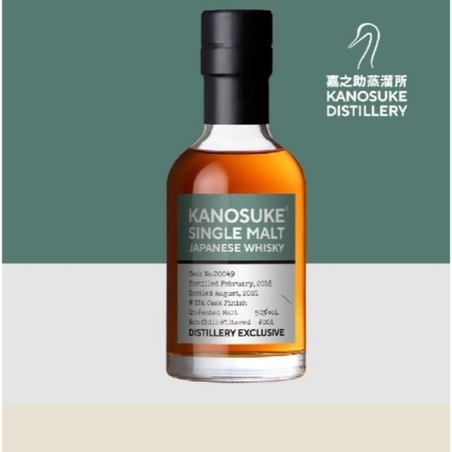 嘉之助 シングルモルト KANOSUKE ウイスキー