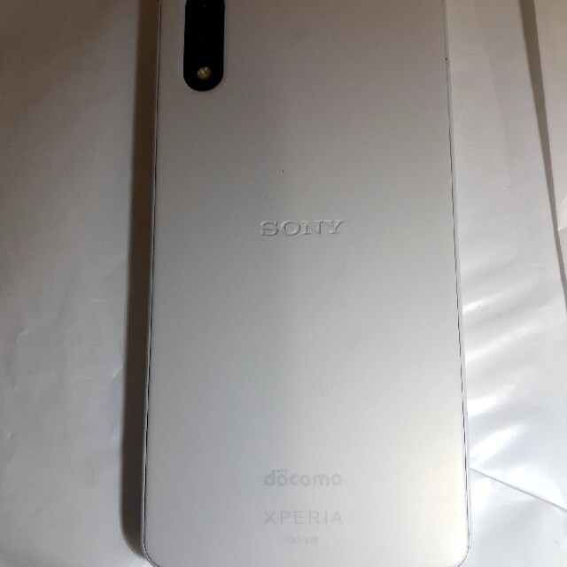 SONY Xperia Ace II SO-41B ホワイト - スマートフォン本体