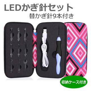 45%引き！　定価16280円→7400円引き　新品エティモロゼかぎ針セット